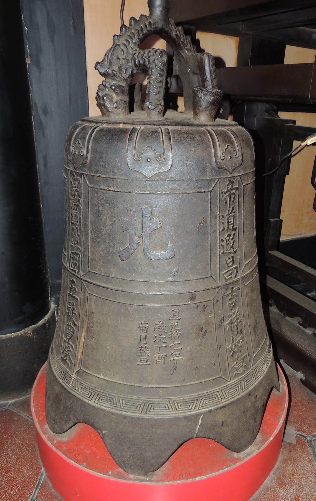 黄銅製 和平大鐘の釣鐘 中国美術